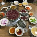 소할배생고기