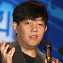 이재웅 - 용인시 처인구 명지로55번길 2-10 | 이재웅