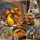 신선양대창 | 영통역맛집 수원룸 식당 신선양대창 방문 후기