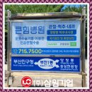 삼원기획 네이버블로그