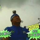 재흥 이미지