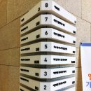 함께하는치과의원 이미지