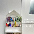 예쁜집꾸미기 - 광명시 금하로527번길 37 | 데스크테리어 티코티코 펜홀더 오거나이저로 완성한 집 꾸미기 감성 수납 후기