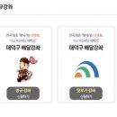 패브릭아트 수채화 이미지