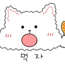 에이치수산 이미지