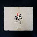 헬시큐어