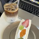 컴홈 | 컴홈커피 2호점 방문 후기, 빈티지 쇼룸 겸 카페 (두쫀쿠 후기 있음!)