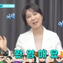 유디논현치과의원 이미지