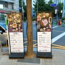 삼겹식당 신내점 이미지