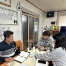 사기소2통 이미지