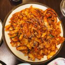 파주맛고을낙지마당 이미지