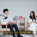 회사