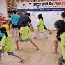 공백식당 이미지