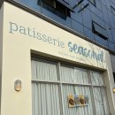 7421 | 광주 버터떡 디저트 맛집 파티세리 시즈널 포장 후기