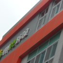 (주)은성텍스 | 의정부 송산초등학교 천정형 공기순환기 설치 후기