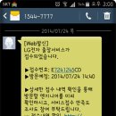 센터모바일 이미지