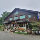 밥도둑게장마을
