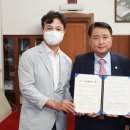 유기농엑스포광장 이미지