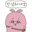 에이바헤어 인천논현점 이미지