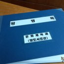 홍천향토사료관 이미지