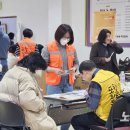 미르의료재단 이미지