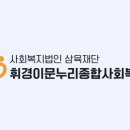 이문50 네이버블로그