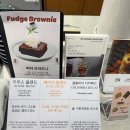 오알엘하우스