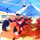 객현2리 이미지