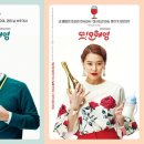 스포쎈