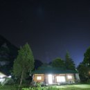 덕우민박 이미지