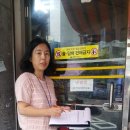 CU 미아스타점 이미지