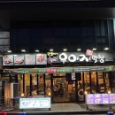 행복한우야지 이미지