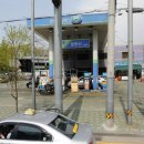 강북주유소 이미지
