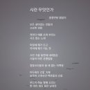 고매책방