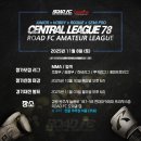 로드짐 군산점 이미지