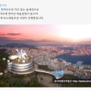 초장동-1 이미지