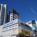 레티나영어과학전문학원