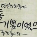 (주) 제이지