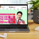SK LG KT 인터넷티비 비교부터 휴대폰 구매 정수기 렌탈도 비교원