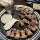 아궁이연탄구이 이미지