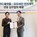 바디싸인 이미지