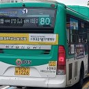 수원-1226 이미지