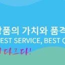 거북인쇄공사