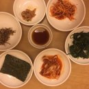 김씨네돌솥밥순두부 네이버블로그