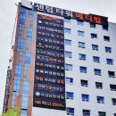 센텀비뇨기과의원 이미지