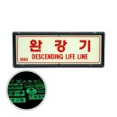 신영철물
