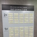 차오팡 | 차오팡 인하대 근처 중식집 내돈내산 솔직후기 🍽️