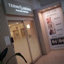 테르미 에스테틱 여수점 | 여수 피부관리, 퍼스널 얼굴 윤곽관리 테르미