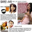 라인스타 Daum카페