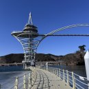 신안타워 | 청양 가볼만한곳 칠갑타워 전망대 후기 여행 추천